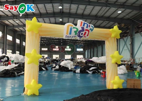 210D Inflatable Star Cartoon Archway Amusement Stage Decoration Party Inflatable Balloon Arch